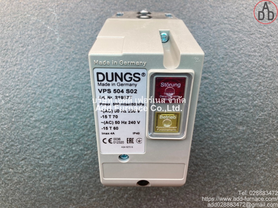 Dungs VPS 504 S02 (9)